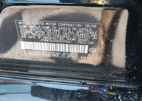 2008 Lexus Is 250 из США, поврежденный, VIN JTHBK262082079661